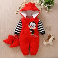 uploads/erp/collection/images/Children Clothing/XUQY/XU0527586/img_b/XU0527586_img_b_1